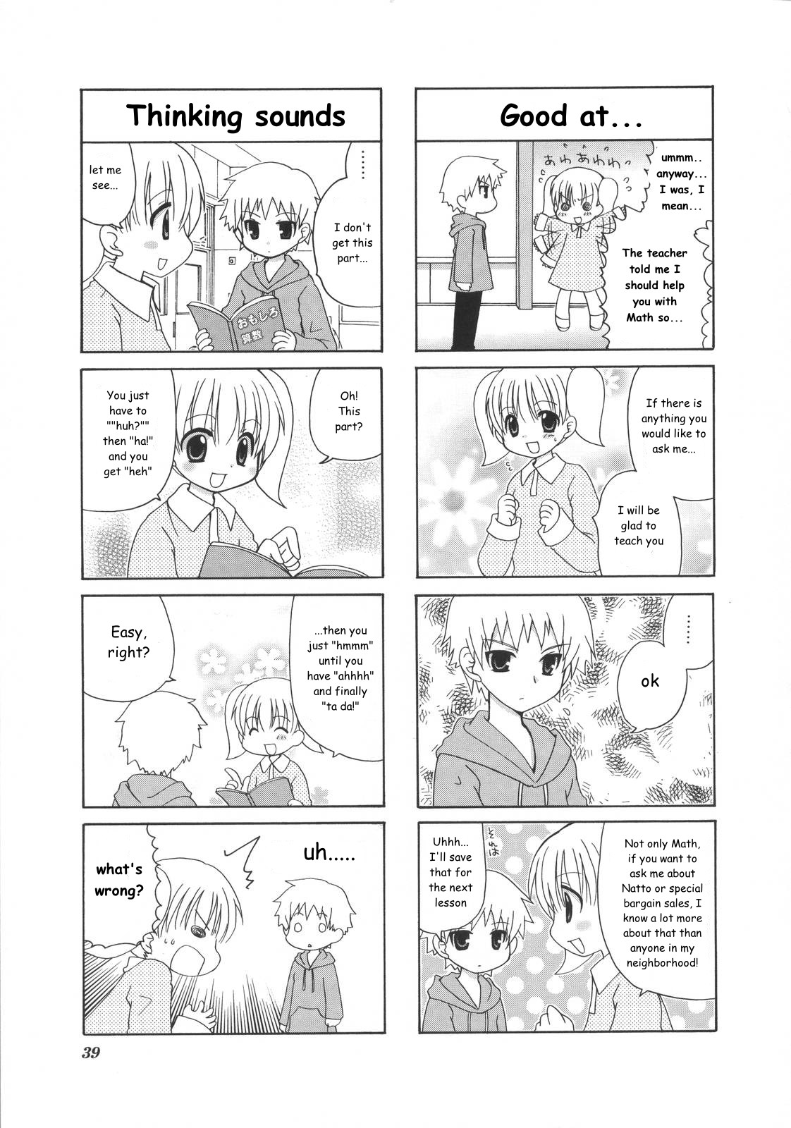 Mio's Diary Chapter 9 - Picture 3