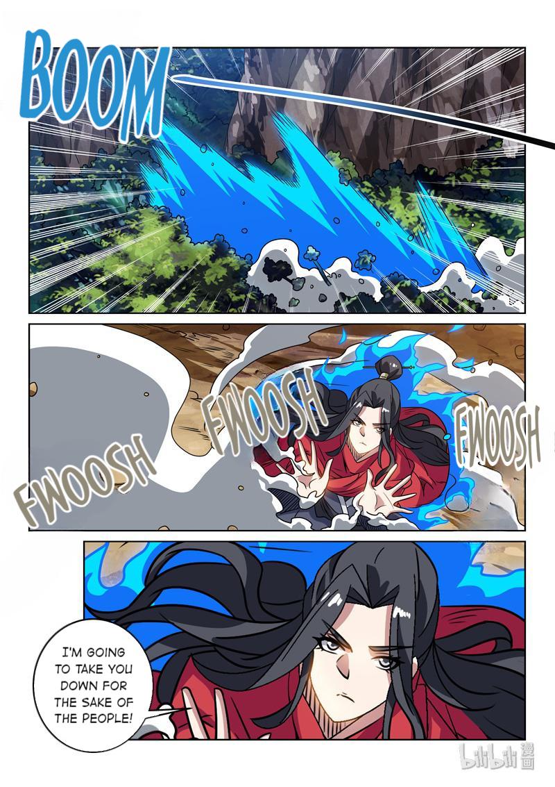 The Almighty Demon Emperor Chapter 128: Episode 128 - Picture 1