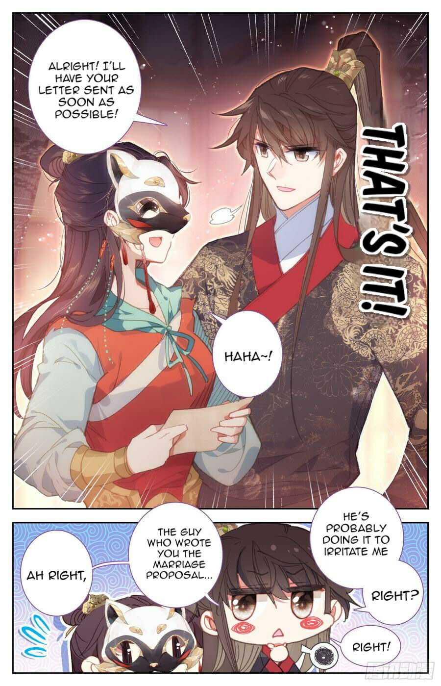 Legend Of The Tyrant Empress Chapter 95 - Picture 3