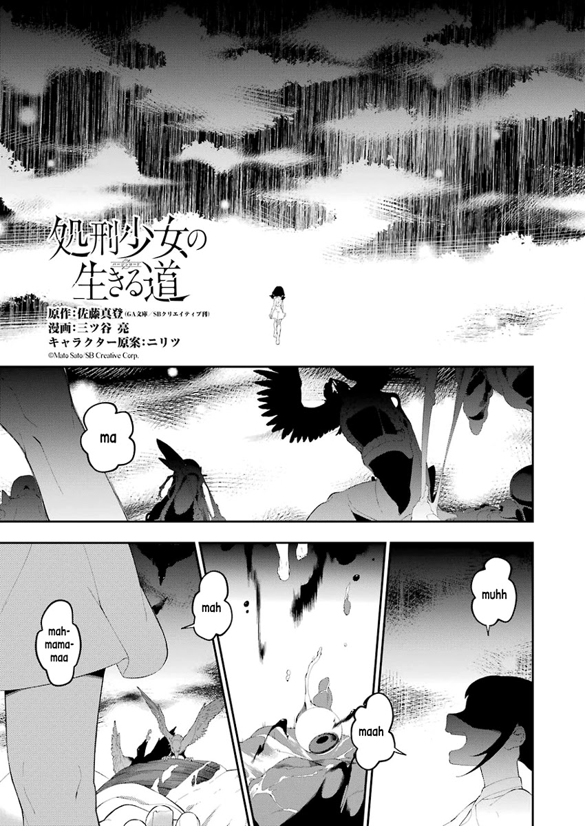 Shokei Shoujo No Ikirumichi - Page 1