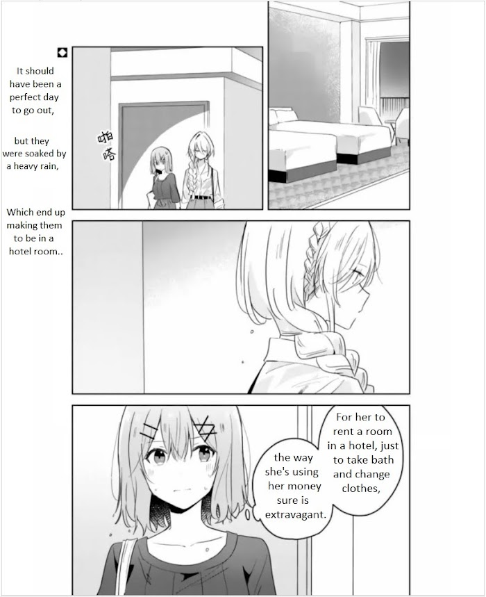 There's No Way I Can Have A Lover! *or Maybe There Is!? Vol.1 Chapter 9.1 - Picture 2