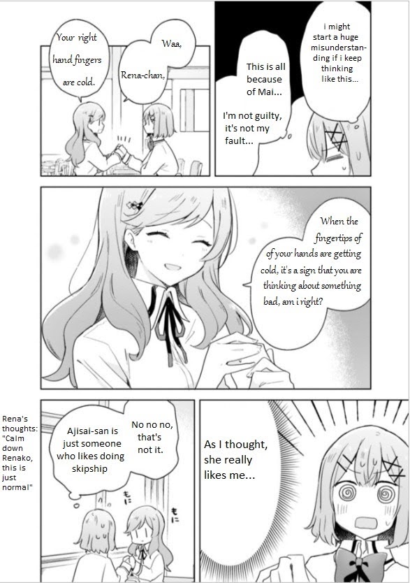 There's No Way I Can Have A Lover! *or Maybe There Is!? Vol.7 - Picture 3
