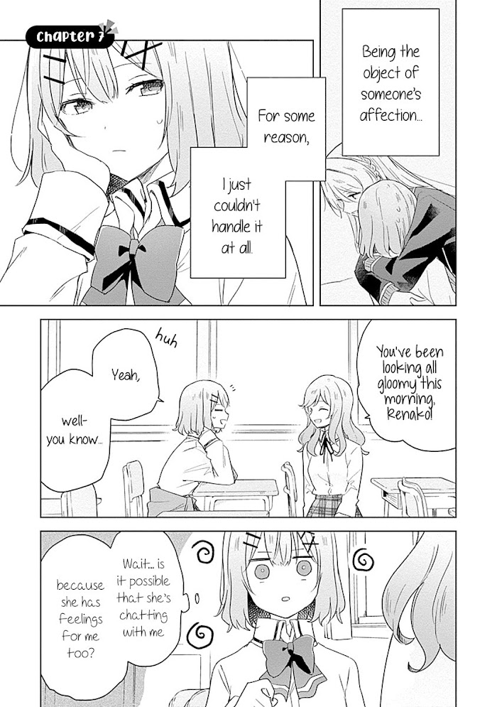 There's No Way I Can Have A Lover! *or Maybe There Is!? - Page 1