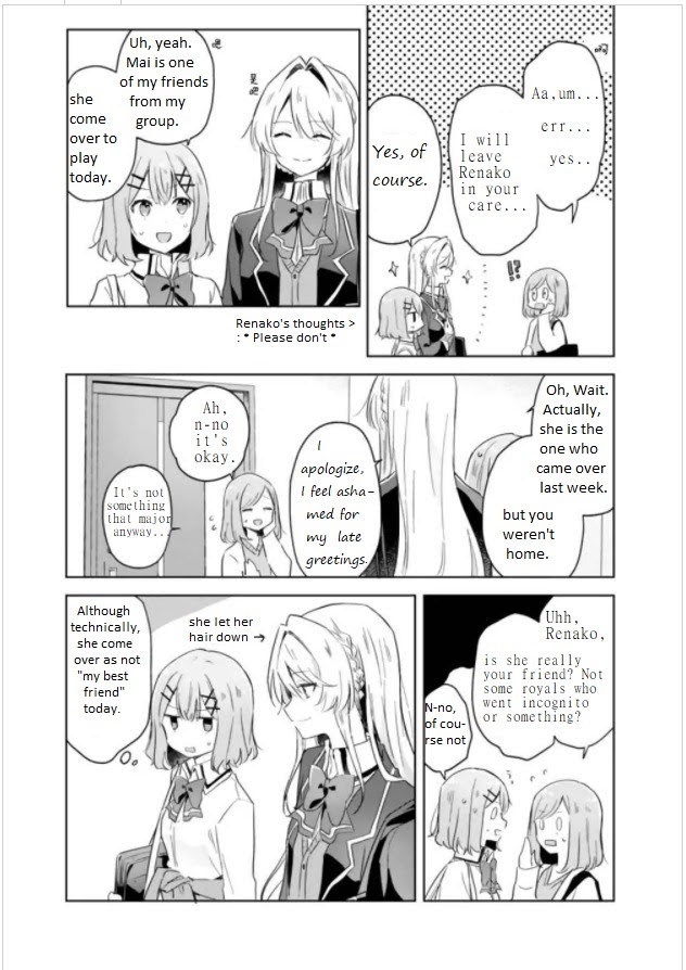 There's No Way I Can Have A Lover! *or Maybe There Is!? Vol.1 Chapter 6 - Picture 3