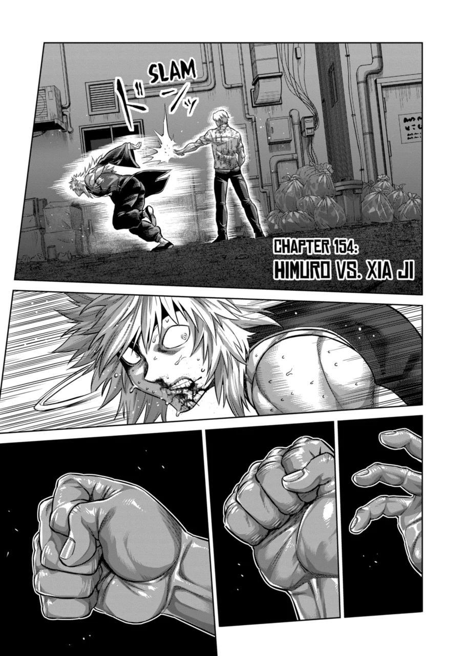 Kengan Omega Chapter 154 - Picture 1