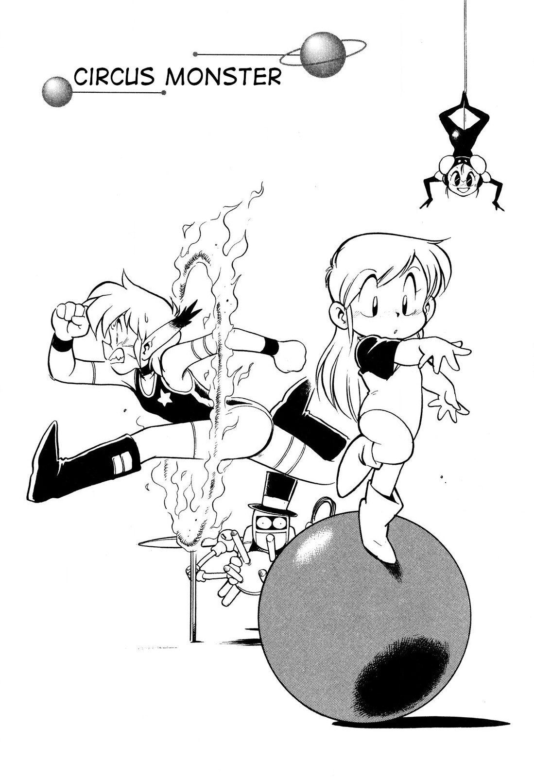Space Family Carlvinson Vol.8 Chapter 91: Circus Monster - Picture 1