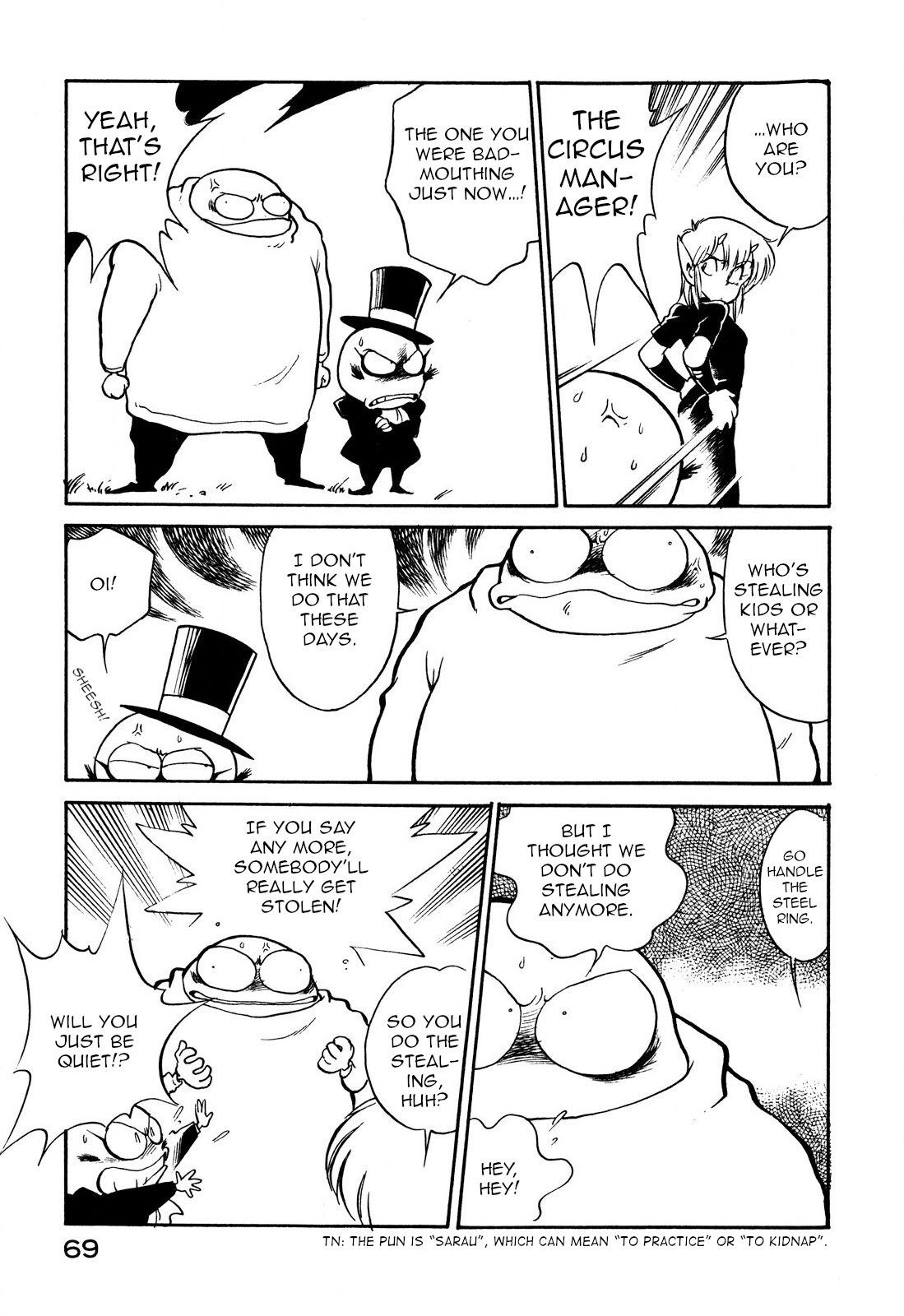 Space Family Carlvinson Vol.8 Chapter 91: Circus Monster - Picture 3