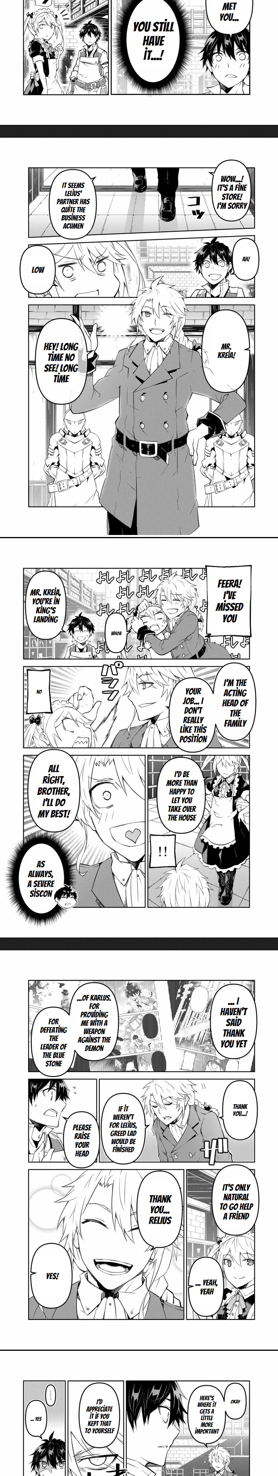 The Weakest Occupation Chapter 74 - Picture 2