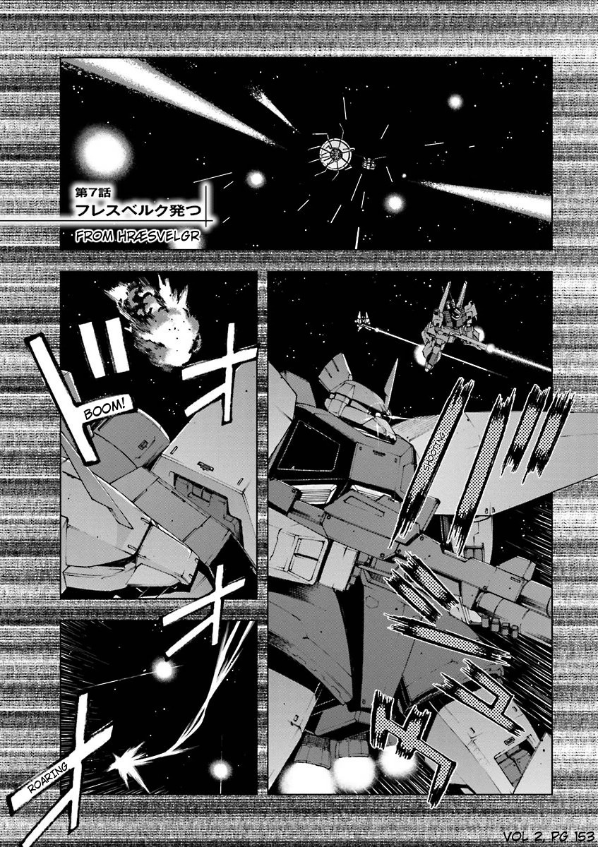 Kidou Senshi Gundam U.c. 0094 - Across The Sky Vol.2 Chapter 7: From Hræsvelgr - Picture 1
