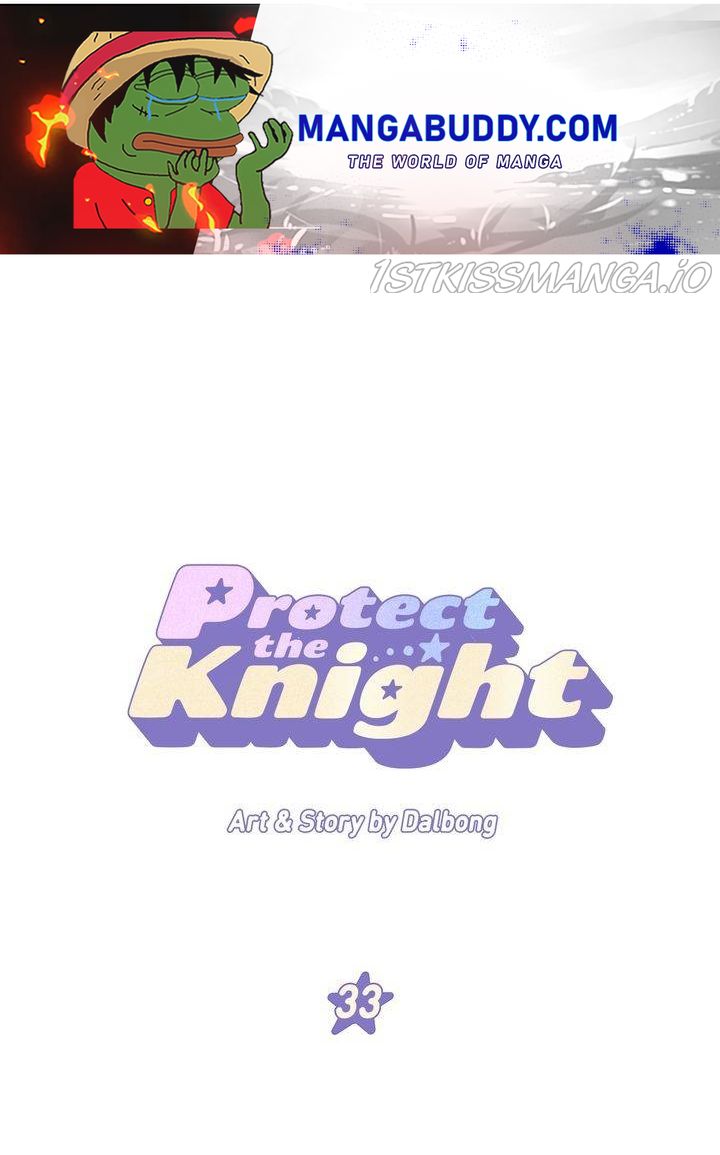 Protect Me, Knight Chapter 33 - Picture 1