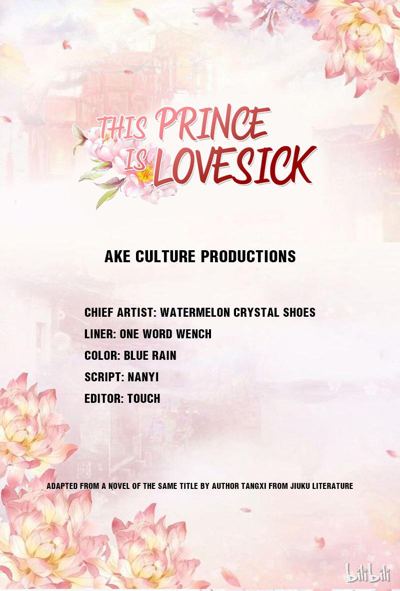 This Prince Is Lovesick - Page 1