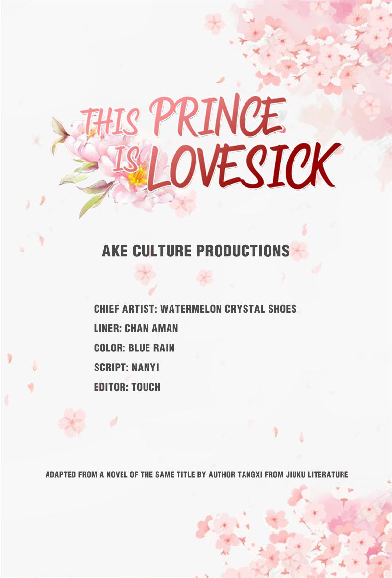This Prince Is Lovesick - Page 1