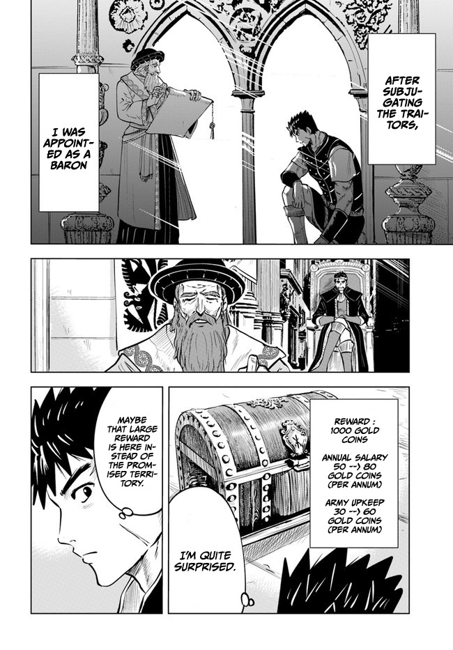 Road To Kingdom Chapter 39 - Picture 3
