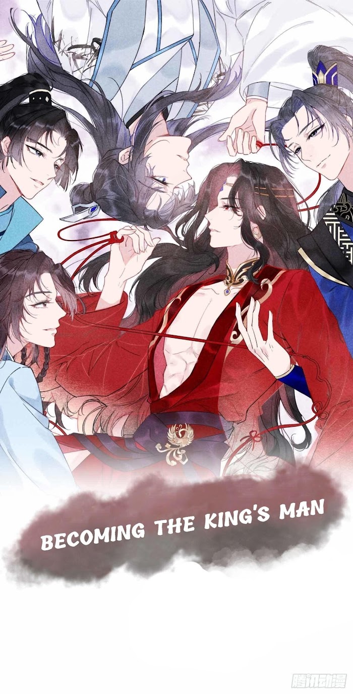 Becoming The King's Man Chapter 0 - Picture 2