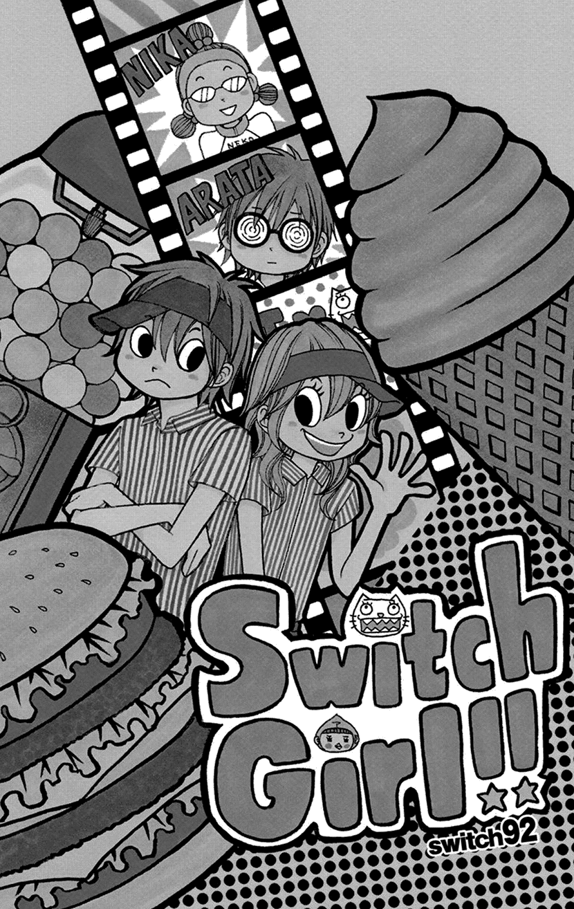 Switch Girl!! - Page 1