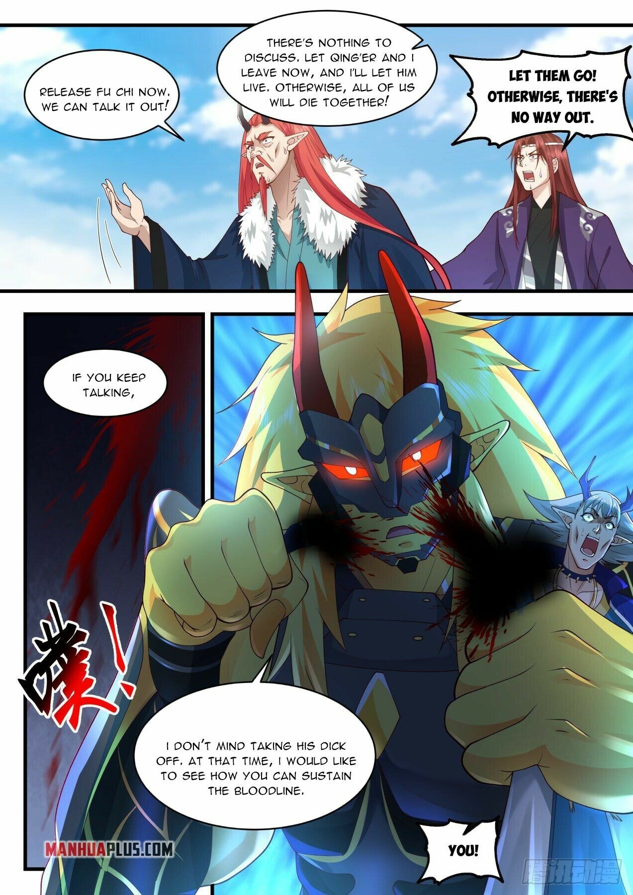 Martial Peak Chapter 2139 - Picture 2