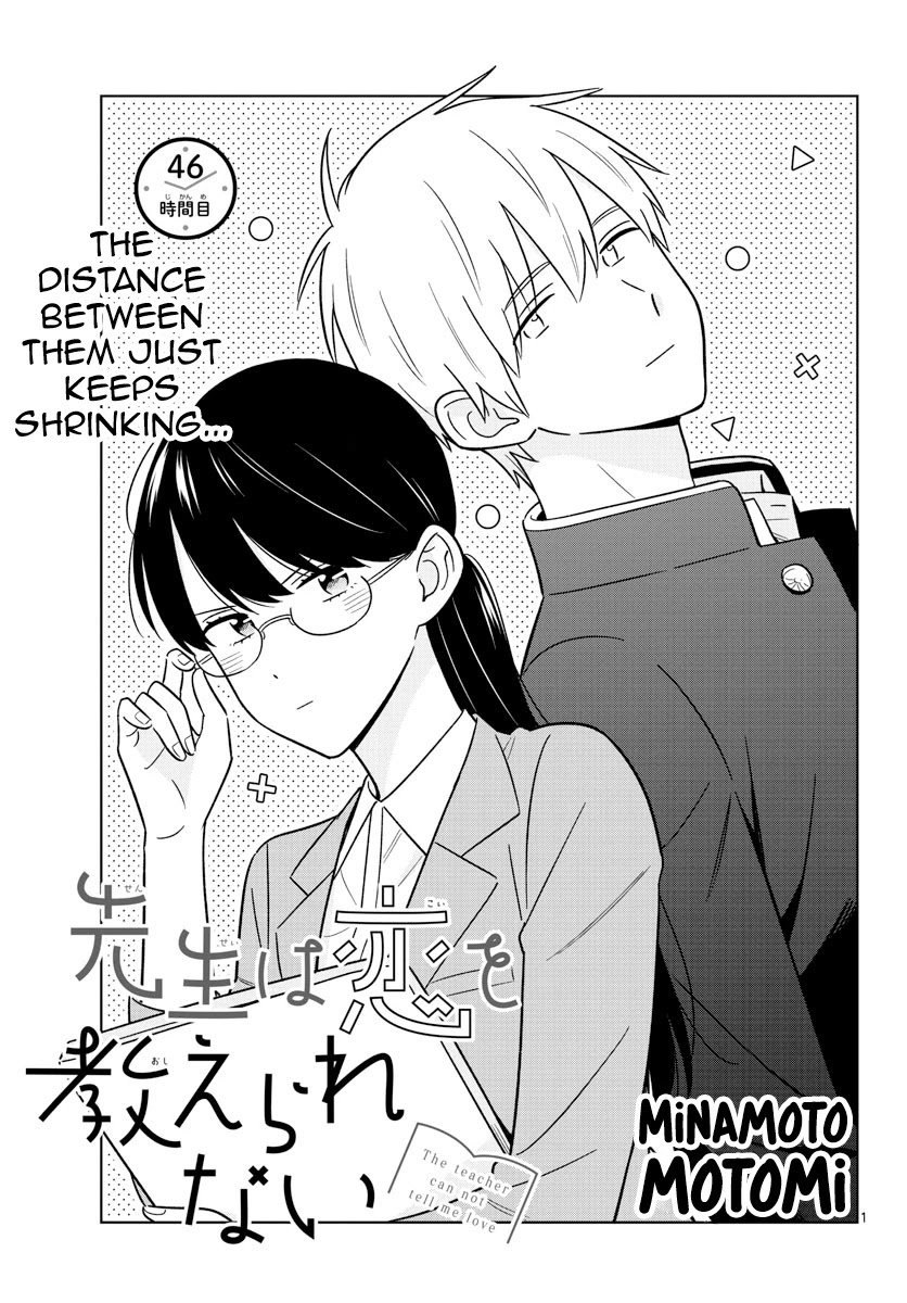 The Teacher Can Not Tell Me Love Chapter 46 - Picture 2