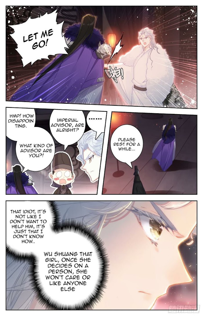 Legend Of The Tyrant Empress Chapter 96 - Picture 2