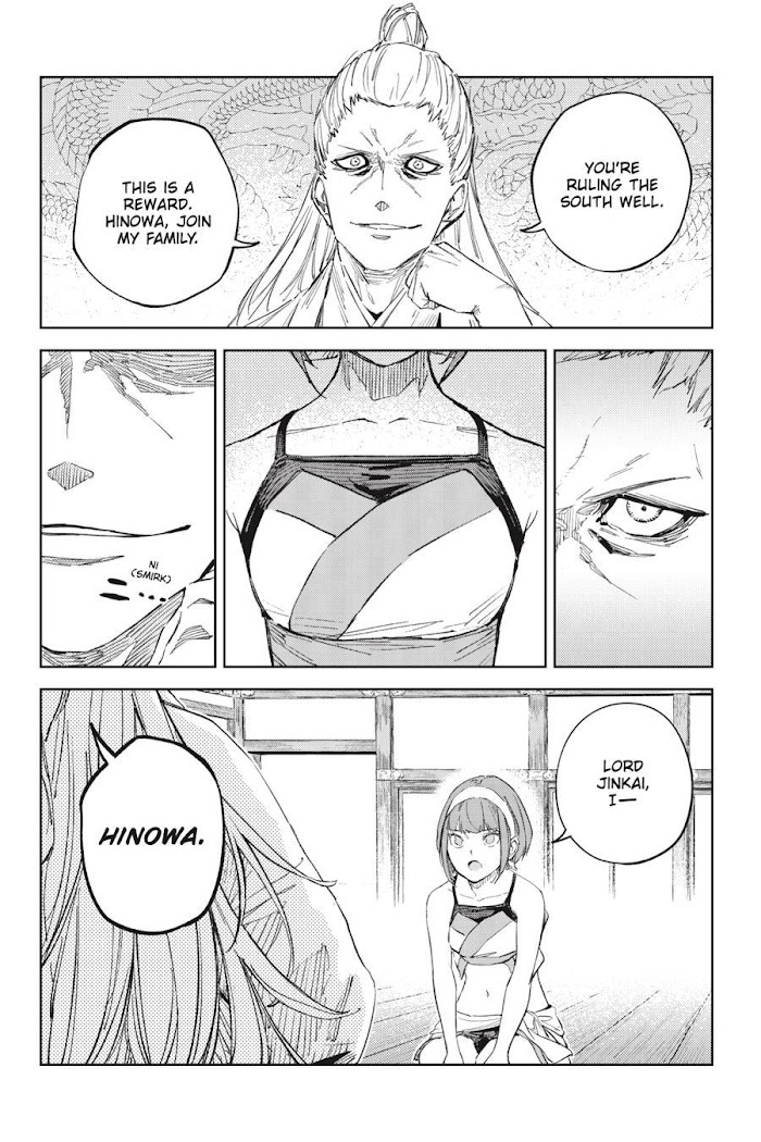 Hinowa Ga Yuku - Page 2