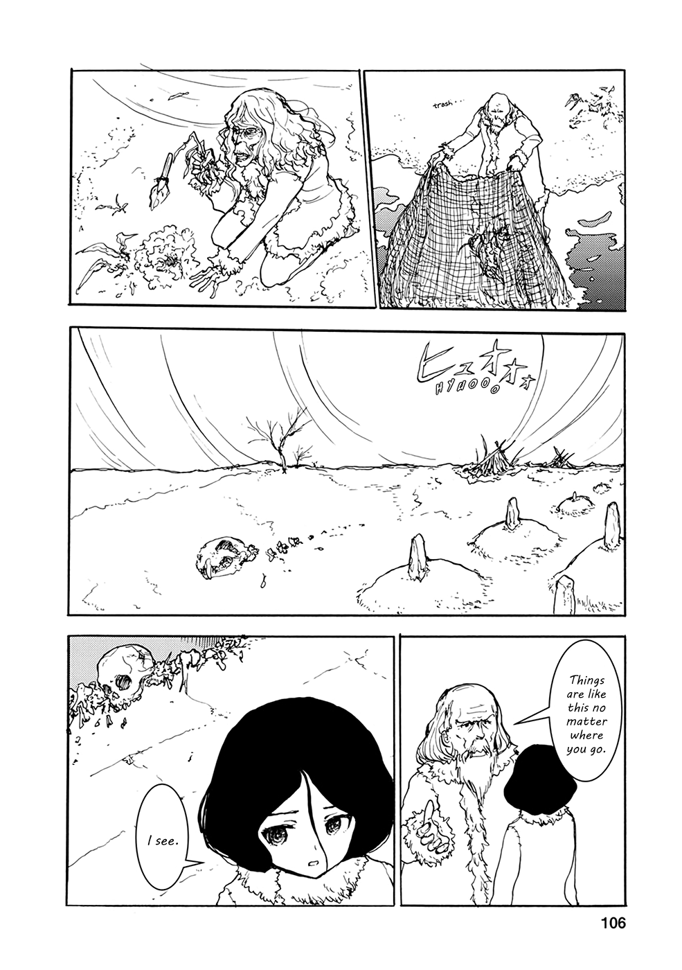Kouya No Hanayome - Page 2