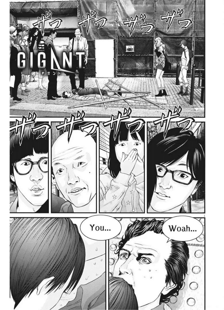 Gigant Chapter 87: Change - Picture 1