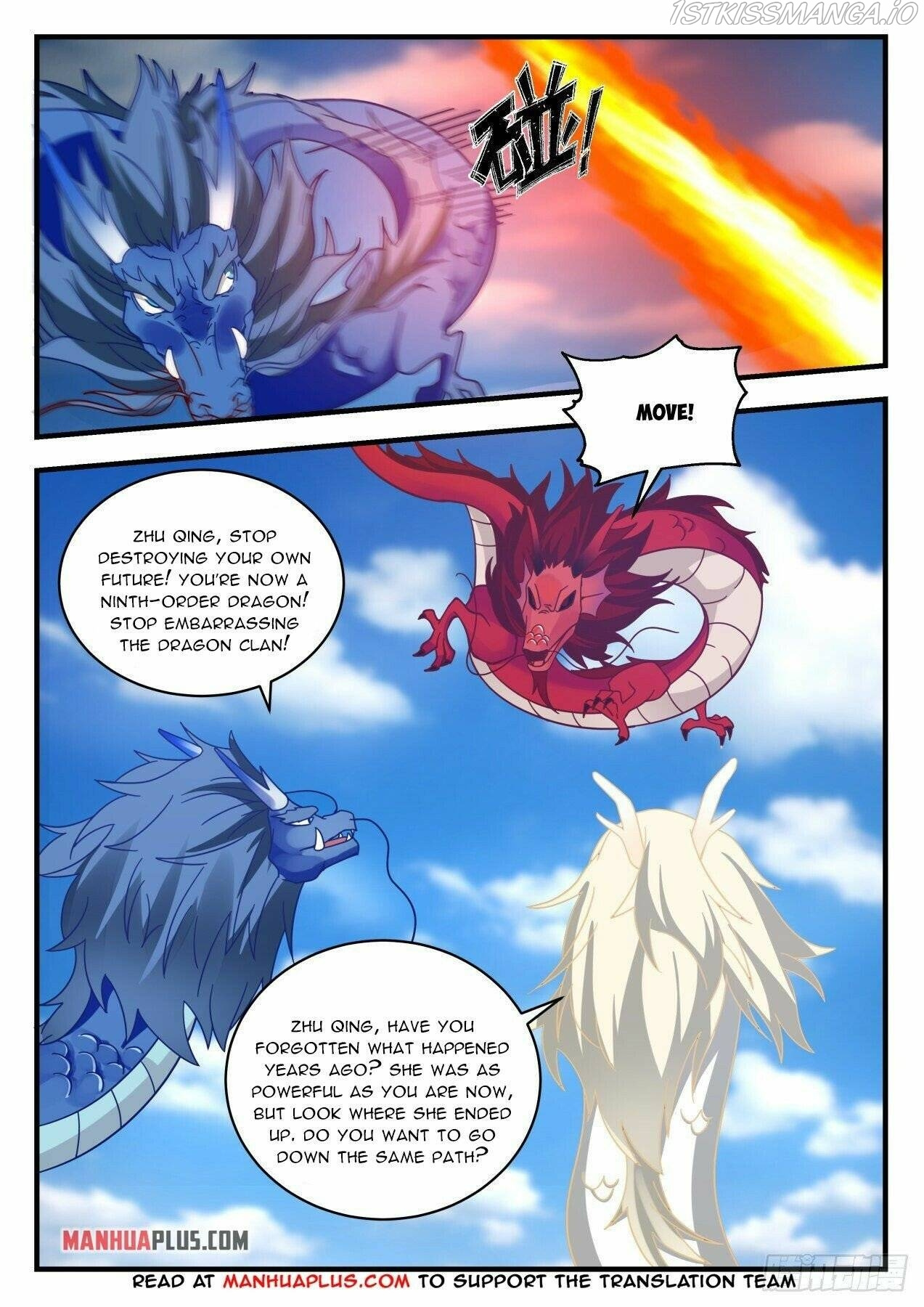 Martial Peak Chapter 2145 - Picture 2