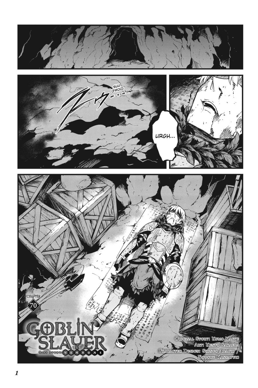 Goblin Slayer: Side Story Year One Chapter 70 - Picture 2