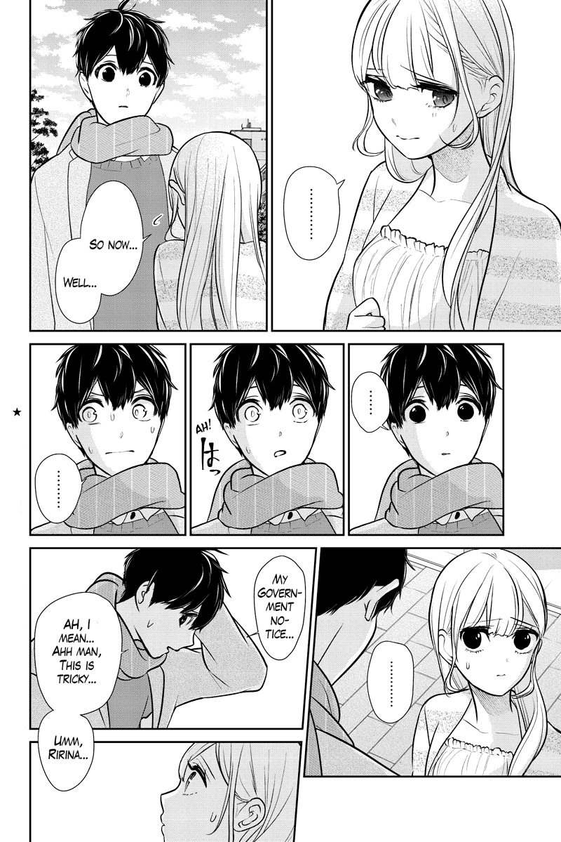 Koi To Uso Chapter 286.2: Ririna Route #6 - Picture 3