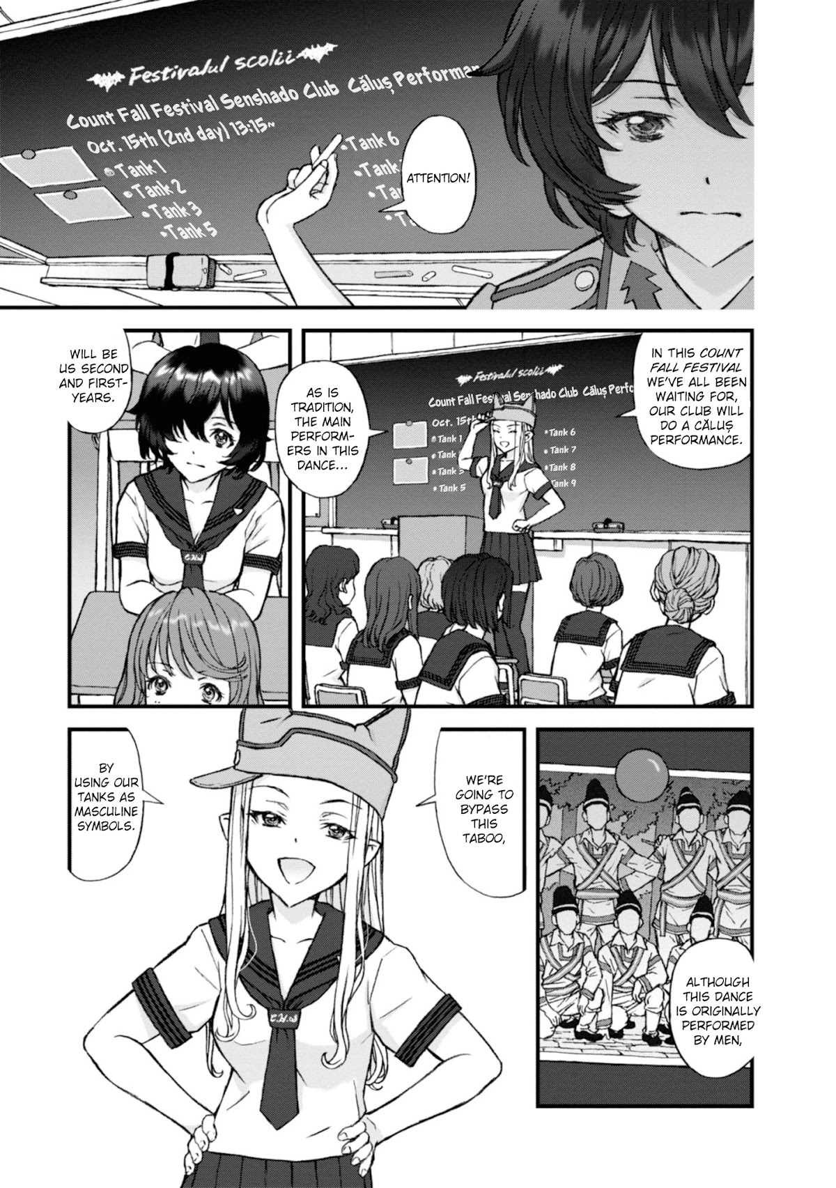 Girls Und Panzer - The Fir Tree And The Iron-Winged Witch Chapter 13 - Picture 2