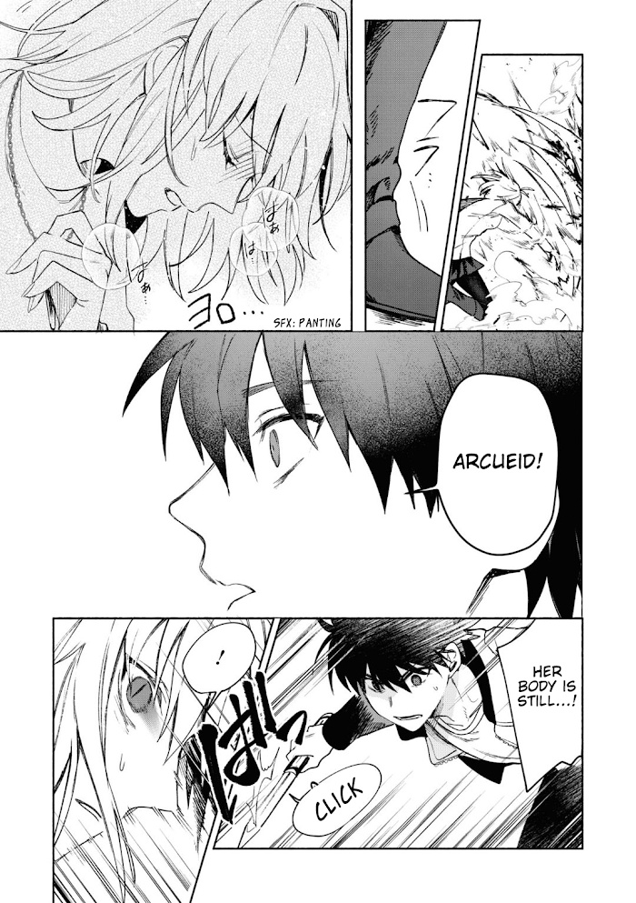 Tsukihime -A Piece Of Blue Glass Moon- Comic Anthology Chapter 12 - Picture 3