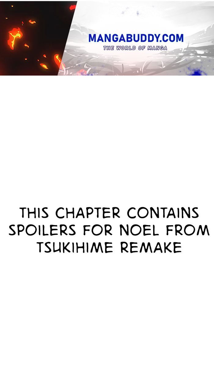 Tsukihime -A Piece Of Blue Glass Moon- Comic Anthology - Page 1