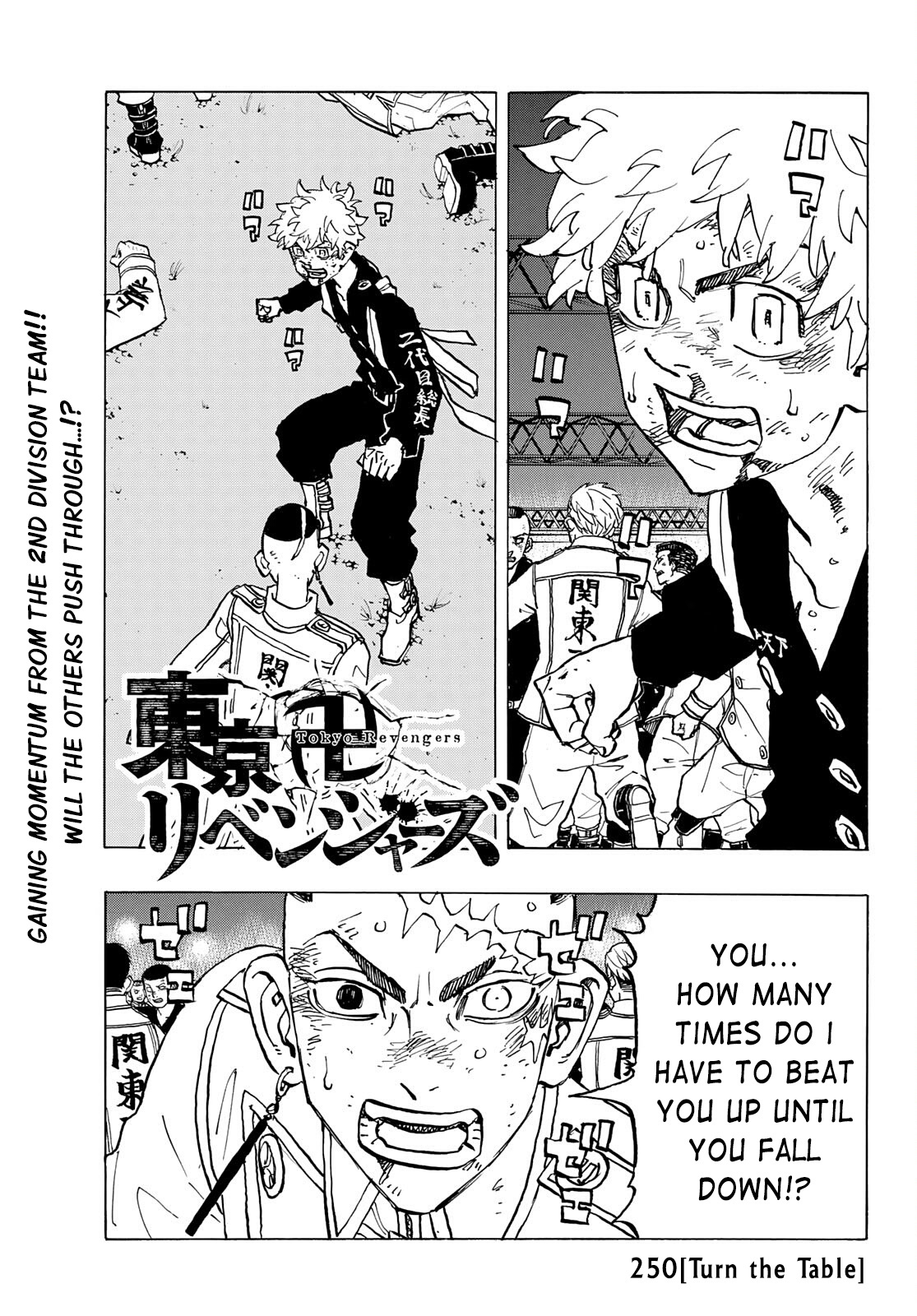 Tokyo Manji Revengers Chapter 250: Turn The Table - Picture 1