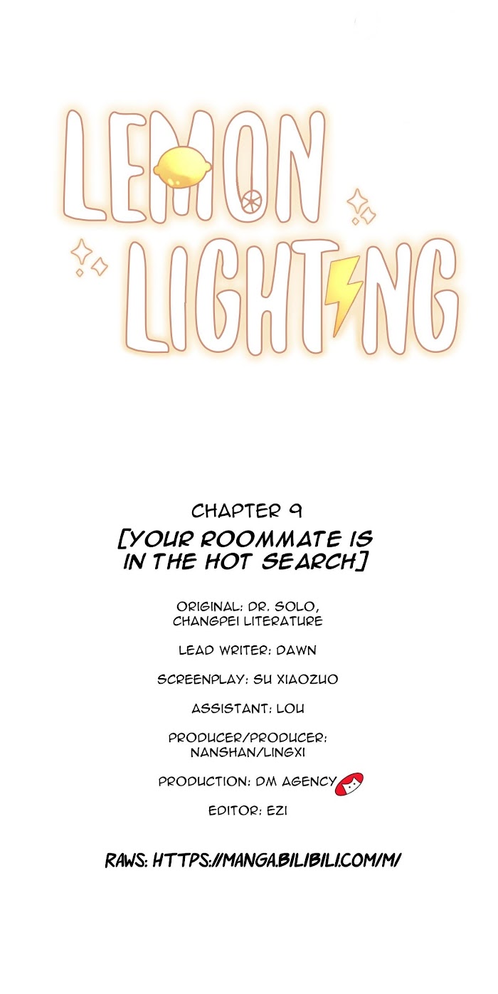Lemon Lighting Chapter 9 - Picture 3