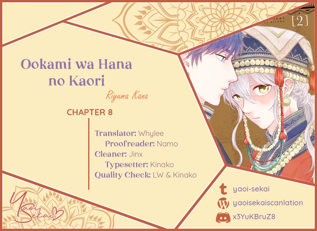 Ookami Wa Hana No Kaori Chapter 8 - Picture 1