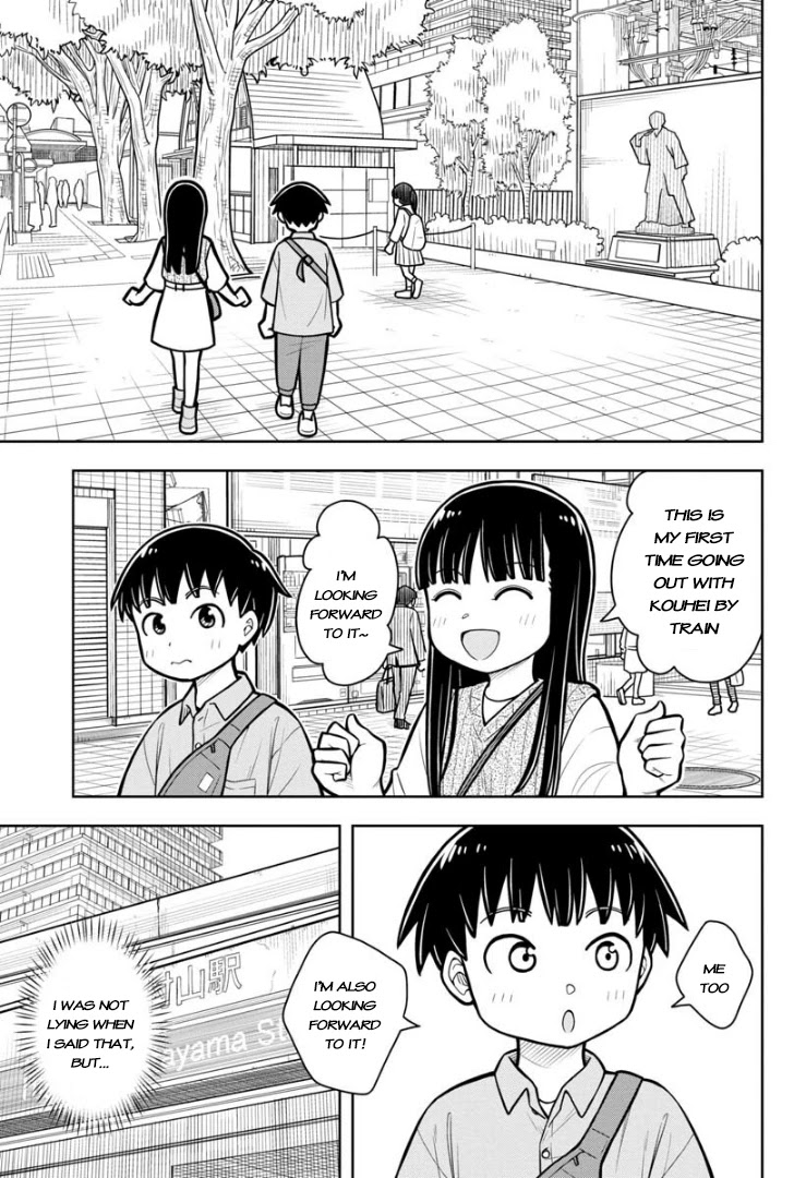 Starting Today She's My Childhood Friend - Page 2