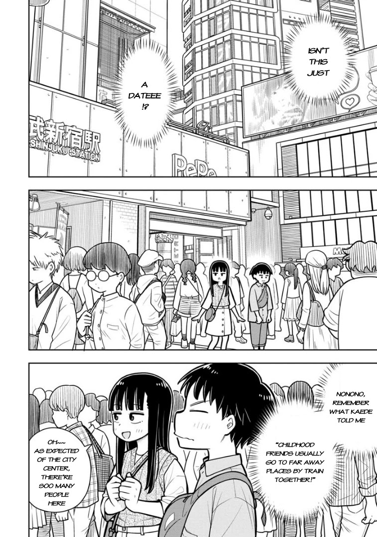Starting Today She's My Childhood Friend Chapter 29: Childhood Friends And Going Out - Picture 3
