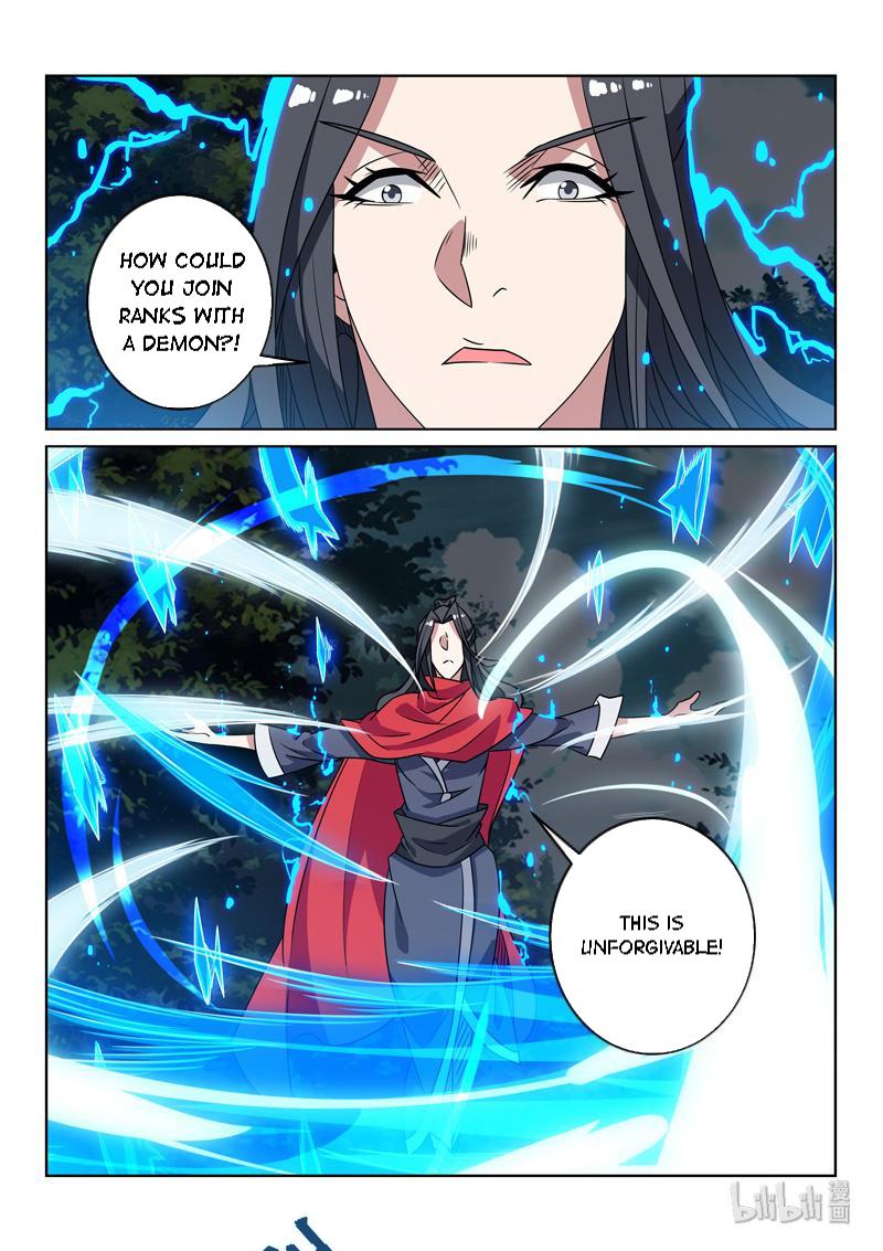 The Almighty Demon Emperor Chapter 134: Episode 134 - Picture 1