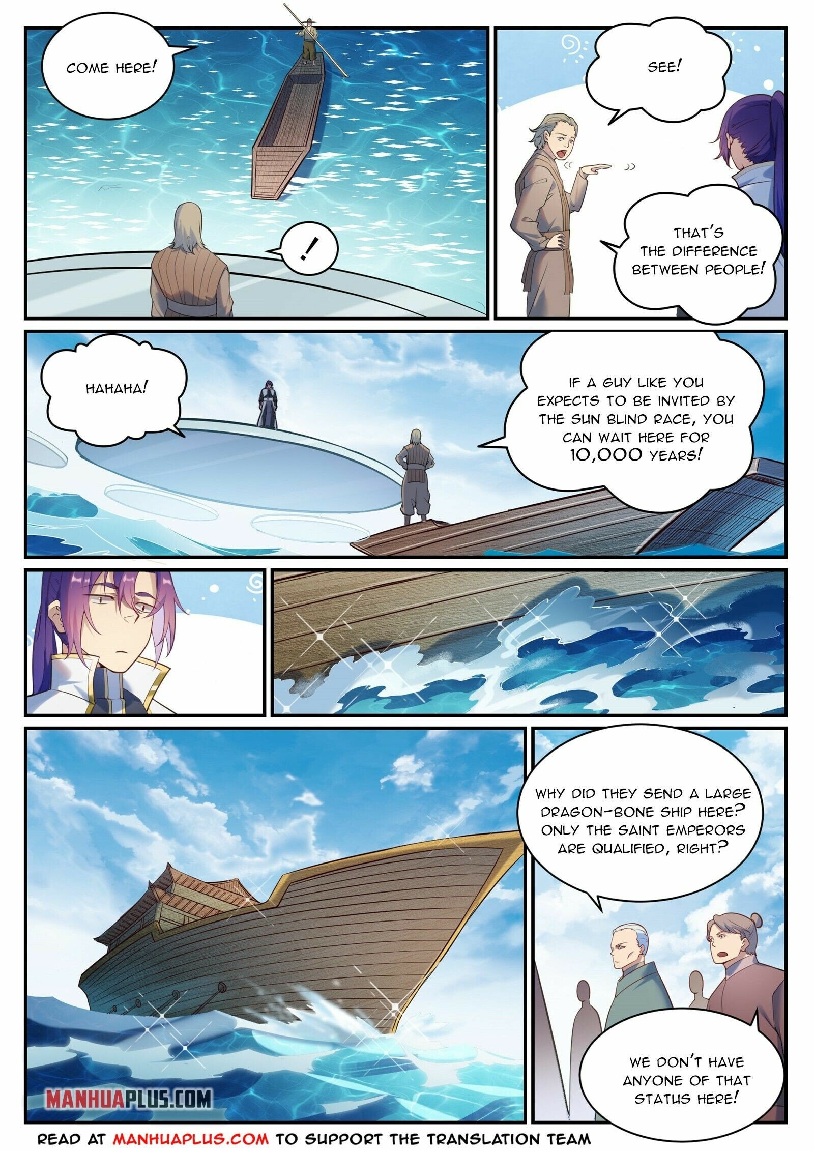 Apotheosis Chapter 908 - Picture 2