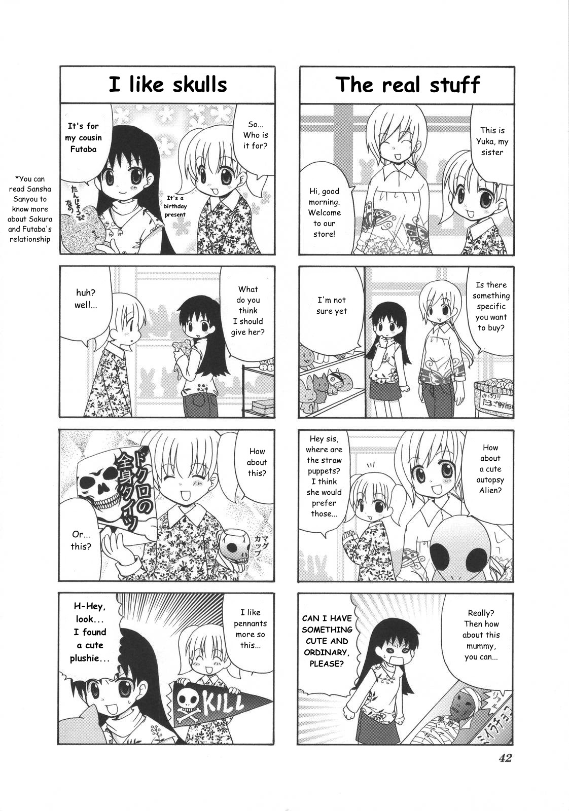 Mio's Diary Chapter 10 - Picture 2