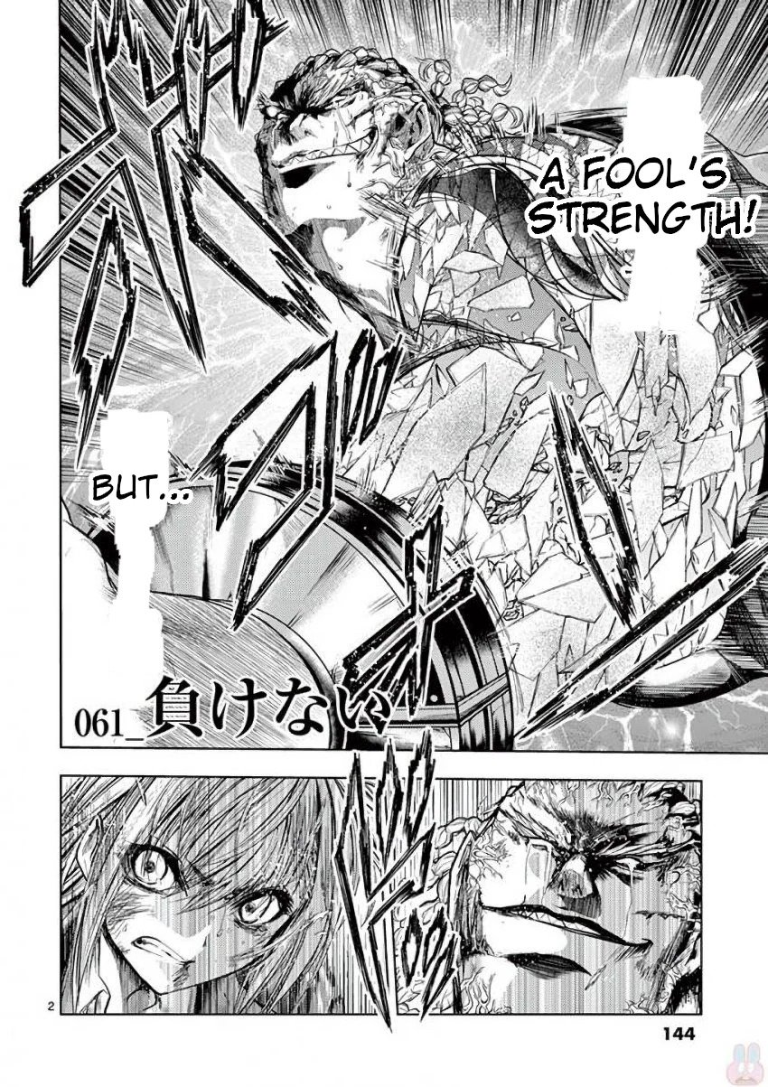Start Fighting 5 Seconds After Meeting Chapter 61 - Picture 2