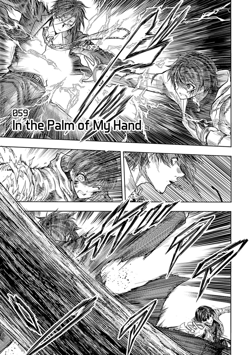Start Fighting 5 Seconds After Meeting Chapter 59 - Picture 2