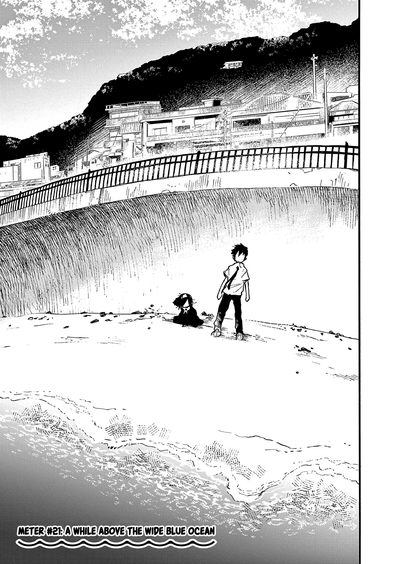Utakata No Minato Chapter 21: A While Above The Wide Blue Ocean - Picture 1