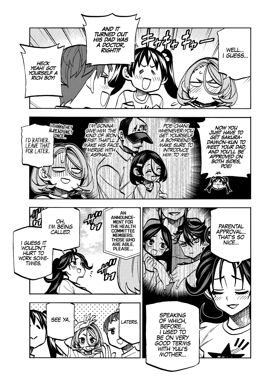 The Story Between A Dumb Prefect And A High School Girl With An Inappropriate Skirt Length - Page 3