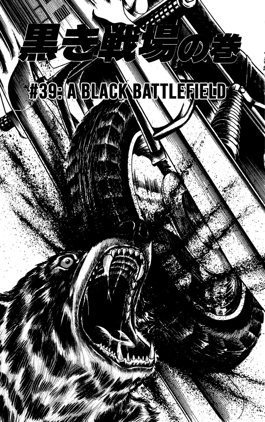 Black Angels Vol.7 Chapter 39: A Black Battlefield - Picture 1