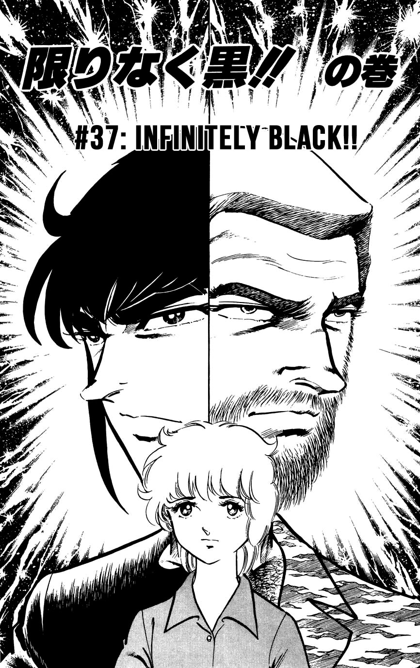 Black Angels Vol.6 Chapter 37: Infinitely Black!! - Picture 1