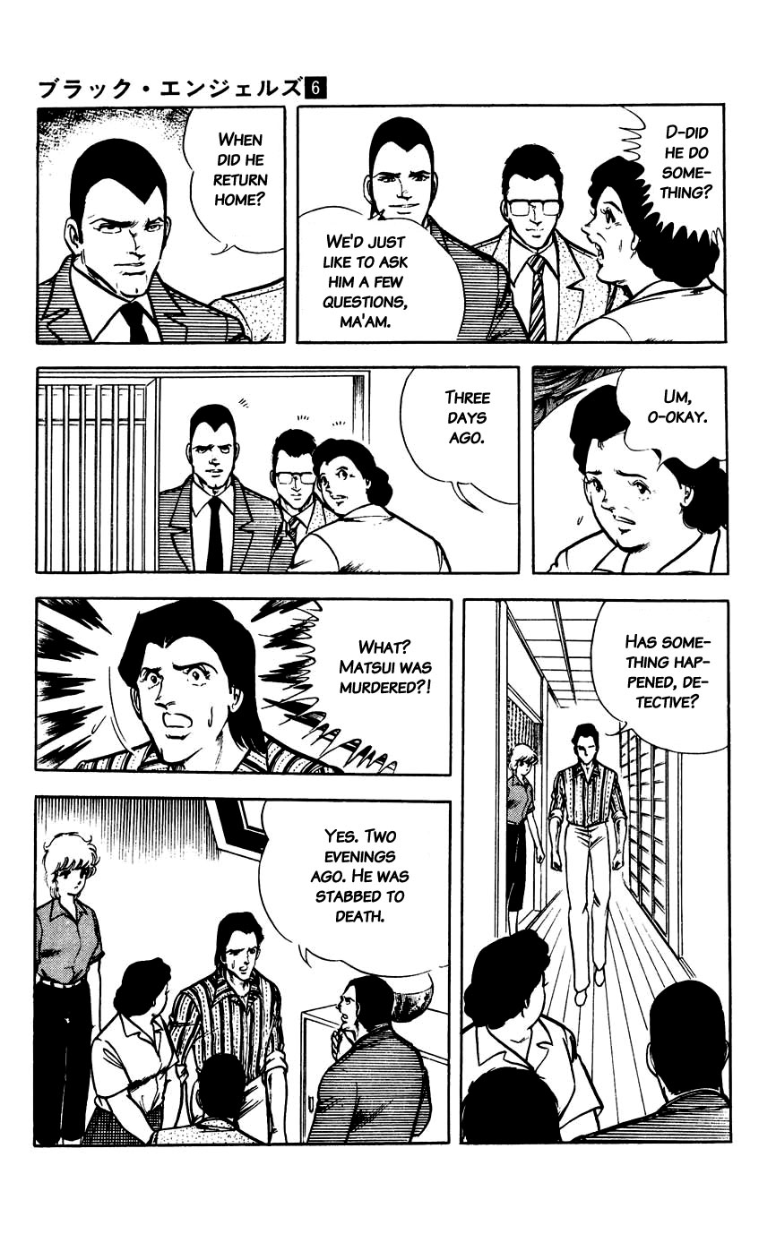 Black Angels Vol.6 Chapter 37: Infinitely Black!! - Picture 3