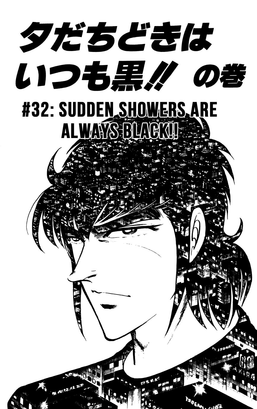 Black Angels Vol.6 Chapter 32: Sudden Showers Are Always Black!! - Picture 1
