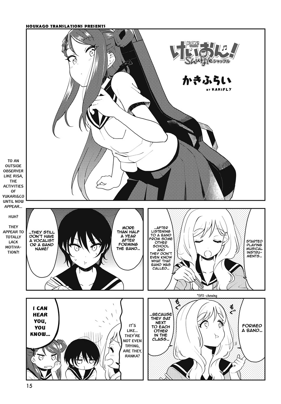 K-On! Shuffle Chapter 30 - Picture 1