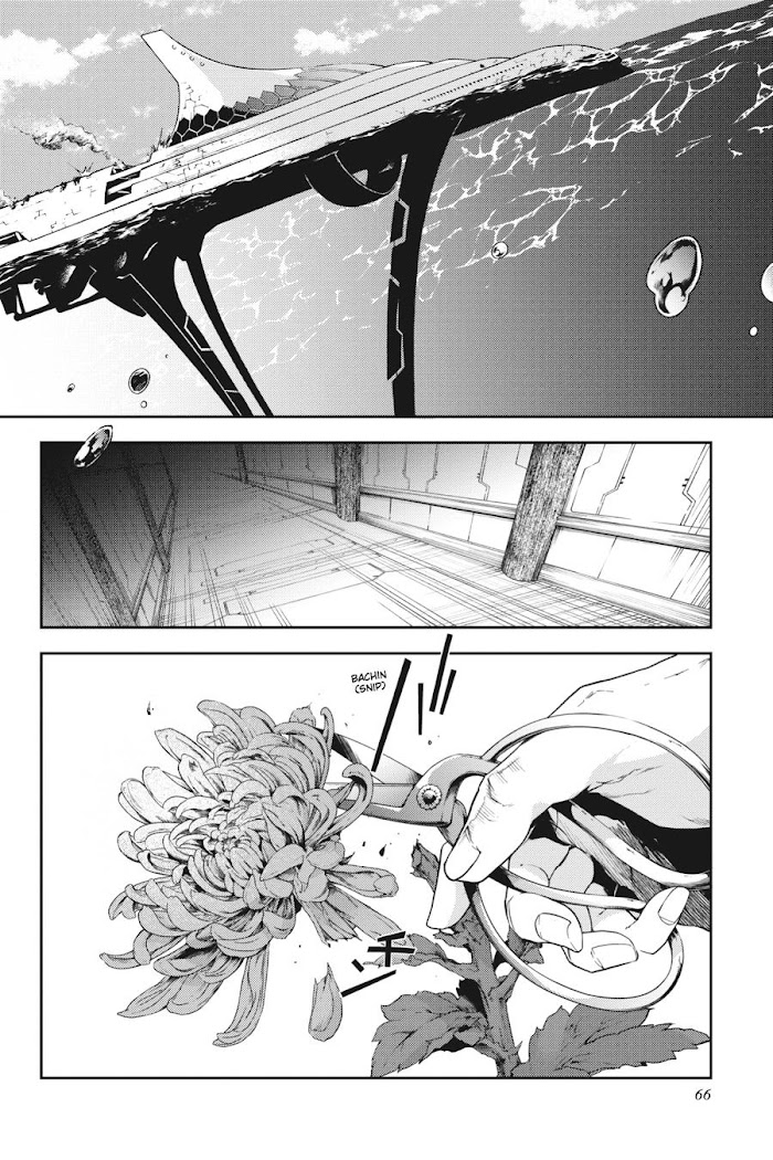 Smokin' Parade Chapter 41 - Picture 3