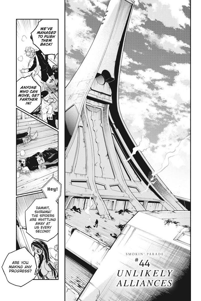 Smokin' Parade Chapter 44 - Picture 2